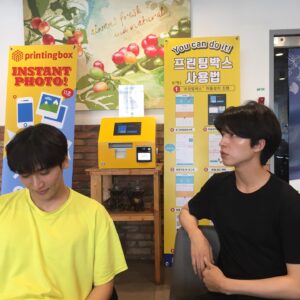 Lee Hyun-jun Instagram - 친규들