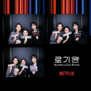 Lee Il-hwa Instagram - #로기완 #넷플릭스

많은 사랑 부탁드립니다💕