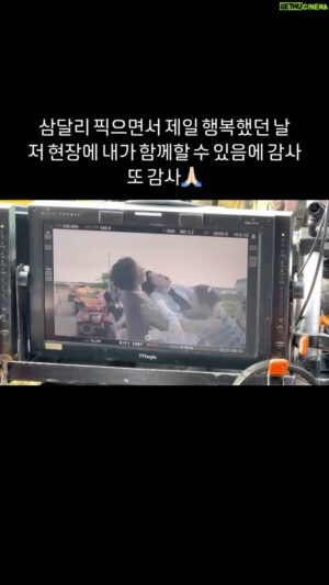 Lee Jae-won Instagram - 