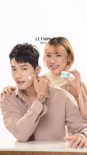 Lee Jeong-hoon Instagram - Annyeong Miin ^^~ @letmiin.id 

Padahal kak @leejeonghoon cuma nurutin apa yg @moa_aeim minta 🥴 tapi kenapa masih salah aja 😪 
Emang yg bener cuma @letmiin.id 🤭♥️

#Letmiin #BeautifulWorldofMIIN #KoreanHeritageSkincare