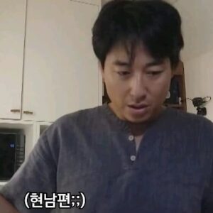 Lee Ji-hoon Instagram - 현남편 vs 전남친

곧 되돌린다😂