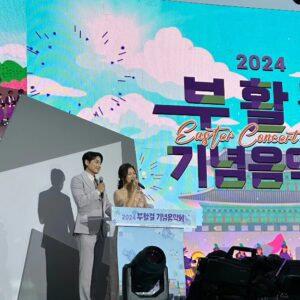 Lee Ji-hoon Instagram - #부활전야

CTS 부활절 기념 음악회
기적의 부활절을 맞아 부활전야에
뜻깊은 공연에 MC하고 왔네요
우리 모두의 삶에 기적이 함께 하길 기도합니다

현준이형 몇년 후 저의 모습이네요
앞길 잘 닦아 주셔서 감사합니다❤️
@_shinhyunjoon_