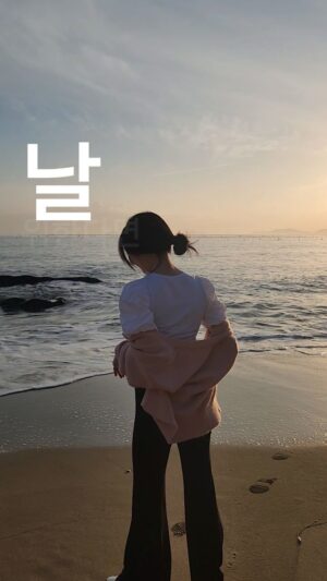 Lee Ji-hoon Instagram - #생일

나에게 제일 큰 선물❤️
감사해요 곁에 있어줘서🫶
댓글로 축하해주세요✍️