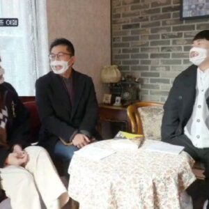 Lee Jin-ho Instagram - 트러블러 삼행시 모음