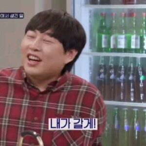 Lee Jin-ho Instagram - 트러블러 삼행시 모음