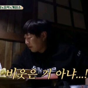 Lee Jin-ho Instagram - 왜 저래쓰까 ??