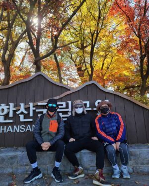 Lee Jin-ho Instagram - 등산 시작! 
살빼야지! 연말의 유혹들 이겨내자!

(양배차 신오동 프로 산악인들과 함께)