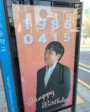 Lee Jin-ho Instagram - 올해도 변함없이 많은 분들이 생일을 축하해 주셨는데요 항상 감사하다는말씀 다시한번 전해 드리고 싶습니다 고맙습니다 .