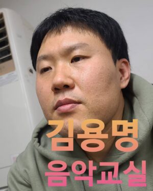 Lee Jin-ho Instagram - artist - 기묭명