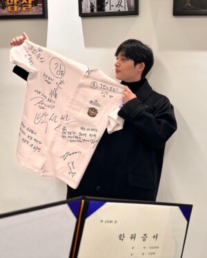 Lee Jong-hyuk Instagram - 척척학사👨‍🎓