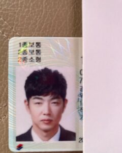 Actor Lee Jong-hyuk HD Instagram Photos and Wallpapers November 2023