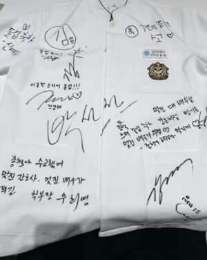 Lee Jong-hyuk Instagram - 척척학사👨‍🎓