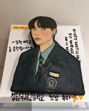 Lee Jong-hyuk Instagram - #청담국제고등학교 첫방
감사합니다 화이팅!
#Wavve #Netflix