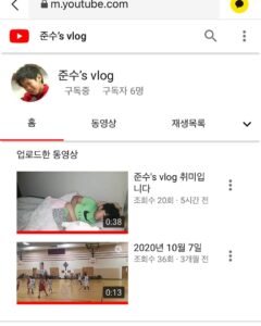 Actor Lee Jong-hyuk HD Instagram Photos and Wallpapers January 2021