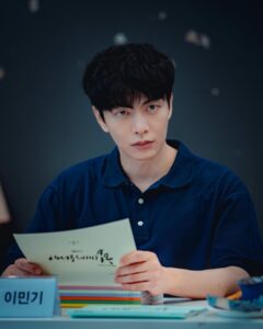 Actor Lee Min-ki HD Instagram Photos and Wallpapers June 2023