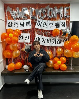Lee Min-woo Instagram - [🍊] 6월 첫날~ 드디어 오늘 KBS2 살림남 첫방‼️

👉pm 09:15👈 본방사수 하실거죠~??😌🙂‍↕️

이 세상에서 가장 사랑하는 우리가족💕
많은 사랑과 따뜻한 관심 부탁드려요~🙏

I M U~🧡