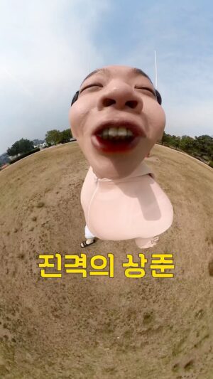 Lee Sang-jun Instagram - 진격의상준 2