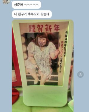Lee Sang-jun Instagram - ??