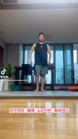 Lee Sang-jun Instagram - 아가미 여러분 많이 기다리셨습니다. 격리 6시간 남았습니다. #argamy #btsj