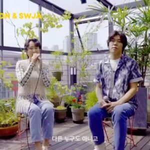 Lee Sang-soon Instagram - Repost from @sunwoojunga_official
•
[LIVE] 이상순X선우정아 - '네가 종일 내려'

이상순과 선우정아, 에스콰이어가 함께 한 '네가 종일 내려' 라이브 영상이 공개되었습니다.

라이브 풀버전은 <ESQUIRE Korea> 유튜브 채널을 통해 감상하실 수 있습니다.
