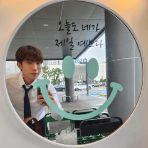 Lee Sang-yi Instagram - 2023 가을