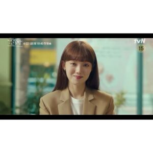 Lee Soo-hyun Instagram - 