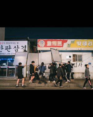 Lee Soo-hyun Instagram - ⁣
뜨거운 마음들이 하나씩 하나씩.⁣
1분 1초도 헛되지 않게. ⁣
⁣
#이로운사기