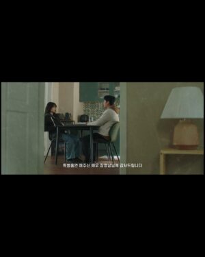 Lee Soo-hyun Instagram - ⁣
무조건, 뭐든, 해주시겠다던 선배님 덕분에⁣
깊이 고민하고 걱정도 많았던 ‘서계숙’이라는 인물이 ⁣
상상할 수 있는 범위 그 이상으로 탄생했어요⁣
추운날 고생스러운 촬영에도 늘 저를 격려해주시던 소녀같으신 선배님⁣
무한히 감사합니다❤️ ⁣
⁣
#눈만봐도슬픈그녀 #연기천재장영남짱 ⁣
⁣
 📸남는건 사진뿐 바이블형 짱👍 @_____hanphoto_____