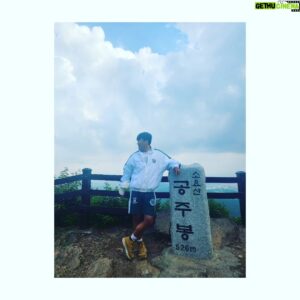 Lee Soon-won Instagram - 간만에 #방과후전쟁활동#소요산
간만에 #겁나힘듬#ㅜㅜ
간만에 #동생들이랑♡#방과후전쟁활동
  #아직정식멤버아님ㅋ
간만에 #옷이쁘다구 칭찬받음#본투비월드
  #@born2bw_#고맙다주일아ㅋ
간만에 #재미었음#히말라야어죽#맛있어
  #성감독님감솨요!#배고파서#
 #먹는사진없음ㅋ
