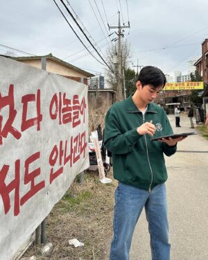 Lee Su-chan Instagram - 채경태 off 
짧았지만 좋은분들과 함께하는 행복한 시간이였습니다 !
내일 마지막 방송도 본방사수 :)
#커넥션#채경태