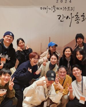 Lee Sung-mi Instagram - 어제는 사랑하는 후배들과 밥먹고 가평으로 달려갔다!!!신나게웃고 유쾌하게나누고 네네하며 밤길도 멀다하지않고따라와주는 우리식구들!!💜하고💜한다