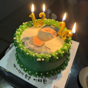 Lee Tae-hwan Instagram - 그 동안 기다려 주셔서 감사합니다.
앞으로 좋은 모습, 성장한 모습으로 찾아 뵙겠습니다🫡