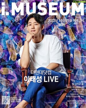 Lee Tae-sung Instagram - 10월 25일 저녁7시!
아이뮤지엄과 더현대닷컴이 함께하는
원화 옥션LIVE 방송을 진행합니다~ 

직접 작품에 대한 도슨트를 하면서
소통하는 시간을 만들었어요~
여러분들 많은 관심부탁드려요~ 🙏 

■  방송 상세내용 보기 및 알림신청하기 ▶https://url.kr/8gx3t2

□ H.POINT 통합회원 및 H.NFT 지갑 발급 고객님만
  구매가 가능한 점 참고 부탁드립니다.
- 통합회원 가입하기 ▶ https://url.kr/9bimtr
- H.NFT 지갑 발급하기 ▶https://www.h-point.co.kr/cma/invite.nhd?scheme=nftMain

※ 문의 : 1800- 2233 (더현대닷컴 고객센터)
#아이뮤지엄#더현대닷컴#원화옥션#현대백화점#이태성#이태성작가#신작