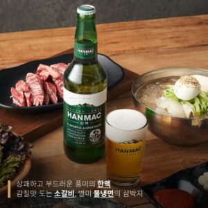 Lee Won-il Instagram - 【이원일 셰프가 추천하는 한맥 한상】
한맥의 앰배서더 이원일 셰프(@wonillee)가
한맥과 함께할 때 맛이 더 살아나는 메뉴를 소개합니다.
⠀
감칠맛 가득한 소갈비부터 육회, 갈비탕, 냉면까지.
고소하고 부드러운 한맥과 최상의 조합!
⠀
2022년 2월, 망원숯불갈비의 대표 재료를 활용하여
이원일 세프가 특별히 개발한 신메뉴가 찾아옵니다👨 🍳
⠀
[업장 정보]
📍망원숯불갈비
▫️주소: 서울 마포구 월드컵로13길 13
▫️영업시간: 매일 11:00 – 21:00
⠀
#대한민국대표라거프로젝트 #한맥 #HANMAC
#상쾌풍미 #코리안테이스트 #코리안라거
#힙맥플레이스 #HIPMACPLACE #이원일
#망리단길 #망원동맛집 #맛집추천 #맛집 #망원숯불갈비