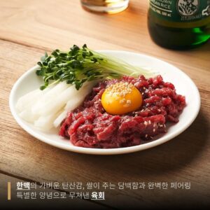 Lee Won-il Instagram - 【이원일 셰프가 추천하는 한맥 한상】
한맥의 앰배서더 이원일 셰프(@wonillee)가
한맥과 함께할 때 맛이 더 살아나는 메뉴를 소개합니다.
⠀
감칠맛 가득한 소갈비부터 육회, 갈비탕, 냉면까지.
고소하고 부드러운 한맥과 최상의 조합!
⠀
2022년 2월, 망원숯불갈비의 대표 재료를 활용하여
이원일 세프가 특별히 개발한 신메뉴가 찾아옵니다👨 🍳
⠀
[업장 정보]
📍망원숯불갈비
▫️주소: 서울 마포구 월드컵로13길 13
▫️영업시간: 매일 11:00 – 21:00
⠀
#대한민국대표라거프로젝트 #한맥 #HANMAC
#상쾌풍미 #코리안테이스트 #코리안라거
#힙맥플레이스 #HIPMACPLACE #이원일
#망리단길 #망원동맛집 #맛집추천 #맛집 #망원숯불갈비