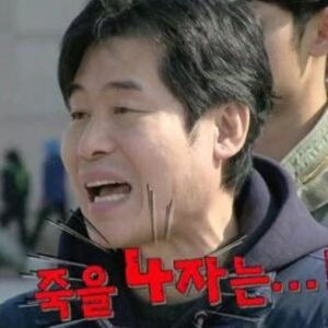 Lee Yeon-bok Instagram - 냉장고를부탁해 초창기 1박2일 초창기  이때 사진 보니 그래도 많이 젊어 보인다 
참 그래도 천진난만  했던 세월 참 빠르다 
또 한5년지나면 오늘의 내가 또 그립겠지 
오늘을 열심히 살자 ㅎㅎ
#냉장고를부탁해 #1박2일#이연복