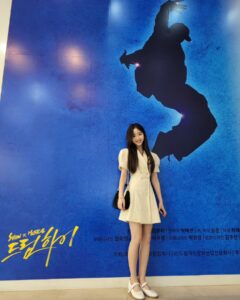 Actress Lee Yeong-eun HD Instagram Photos and Wallpapers September 2023
