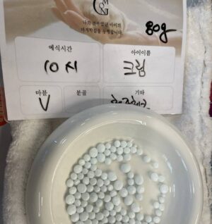 Lee Yeong-jin Instagram - 무더웠던 6월의 마지막 날.
14년간 함께 한 크림이가 무지개다리를 건넜습니다.
아직까지…실감이 나지 않고
종종 멍해지네요.
크림이를 아껴주신 모든 분들 감사합니다.