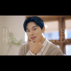 Lee Yi-kyung Instagram - I'M SO  HAPPY CHECK!
#가스안전공사#이이경