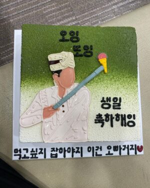 Lee Yong-jin Instagram - 진심으로 마음을 담아 너무 감사합니다.