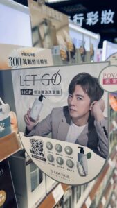 Actor Lego Lee HD Instagram Photos and Wallpapers February 2024