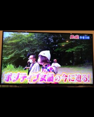 Léona Hirota Instagram - あけましておめでとうございます🎍
今年の御節は去年に引き続き簡素でした…
去年は色々ありましたがあっという間に過ぎた一年でしたね…
癌の手術とコロナがあったからですかね😂
去年の春、吉野の桜を見に行けたのはラッキーでした…この先、もう二度と見れなかったかもしれません
大好きな温泉もたくさん行けました…もちろん今年もお世話になります💕
去年、心が潰れなかったのはワンコの存在も大きいです😅
この子達を…ニャンコもワンコも…最期まで一緒にいたいと強く思います…
今年の目標、人にもっと優しく…自分にも優しく…身体を労わりながら無理はせずとも自分がやりたい事をやっていきます✨

本年も宜しくお願い致します
レオナボナムカーターより