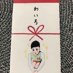 Léona Hirota Instagram - 髪が汚いので遅い時間でしたがクワくんに髪を切ってもらいました軽くなって色も所々ブリーチしてもらい、ついでに中途半端な眉毛もブリーチしてもらいました✨どうでしょう😅
怖いですか？😂
@kuwamon6 

昨日は母の日でしたね
娘にプレゼントをもらって気がつきました😂
ゴールデンウィークも1日も休みなく働き詰めだったんで😅
可愛い猫ちゃんのハンカチと香りが凄く好きなハンドクリームをプレゼントされて嬉しい💕
問題は私の母だ…
好きだった花や韓流…今は全く興味なし😂欲しいのはお金だけの母…
なので現金をプレゼント致しました😅すっごーーーく喜んでくれて😂親孝行できて良かったです
#眉なし
#母の日
#終活
#もともと口角が下がっているので普通にしていると不機嫌顔になってしまう😅
健康面ですが毎度不健康で死にそうなのでご心配なく🙇‍♂️✌🏻👍🏻