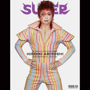 Leslie Kee Instagram - Super Magazine 2023AW issue 03
@supermagazinenyc 

「A Tribute to Richard Avedon」
有吉弘行 @ariyoshihiroiki 
No.1 Japanese TV Host as @davidbowie 
★ Merry Christmas special collaboration ★

Photographed by @lesliekeesuper @signo_inc 
Styling by @enosogohs 
Hair Makeup by @noboruok 

#richardavedon #avedon100 #avedonfoundation #superavedon #lesliekee #lesliekeesuper @creative_space_harajuku #supermagazinenyc #ariyoshi #有吉クイズ #有吉弘行 #davidbowie