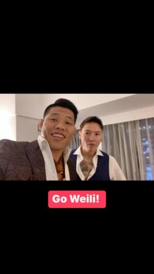Li Jingliang Instagram - On our way to support Weili at #UFC281 @zhangweilimma #ufc