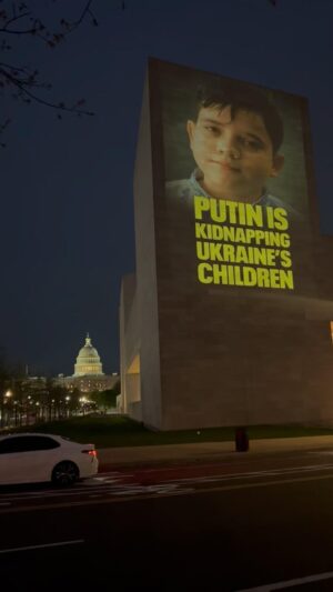 Liev Schreiber Instagram - Last night, we displayed a powerful message near the Capitol, reminding lawmakers that while they remain gridlocked on the Ukrainian aid bill, thousands of Ukrainian children are taken from their families and country. Supporting Ukraine in their fight for freedom is the American thing to do. #ukraineaidnow