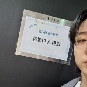 Lil Boi Instagram - 래원이와 영지와 이식이형과 지원맨과
그걸지켜보는 🤯