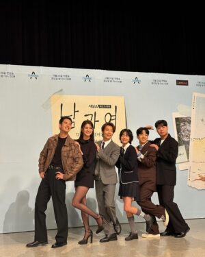 Lim Jae-hyeok Instagram - .
많은 사랑 부탁드립니닷
#남과여