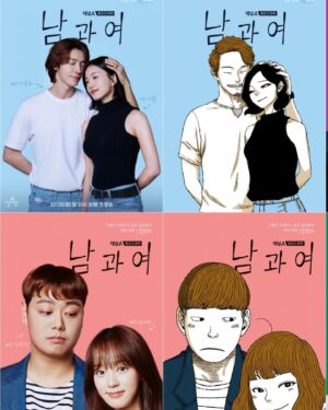 Lim Jae-hyeok Instagram - .
많은 사랑 부탁드립니닷
#남과여