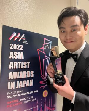 Lim Jae-hyeok Instagram - .
감사합니다🥹
#aaa #asiaartistawards